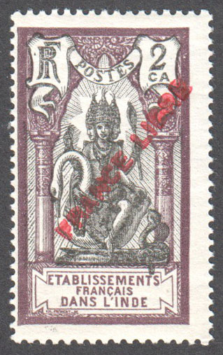 French India Scott 117 Mint - Click Image to Close
